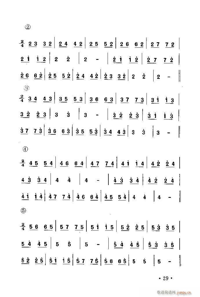 �x�V�質ˇ�g(sh��) ����ļ����c����Ŀ�1 40(ʮ�ּ�����)37