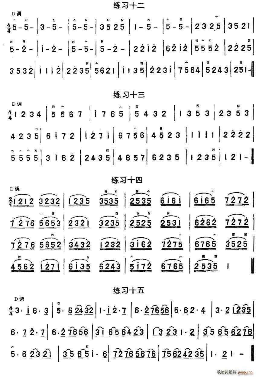 ����������47�� 1 22(�����V)5