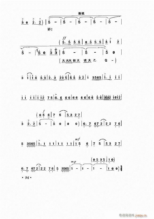 ���� �Ӱ�� ��С���μ���61 120(�������V)34