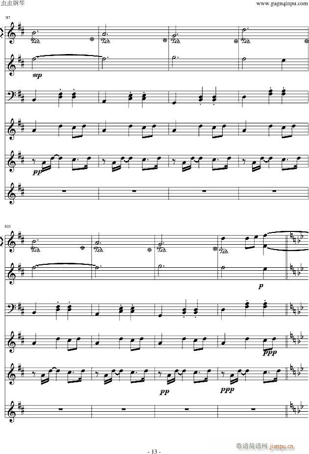 Marionette Fantasia(����V)13