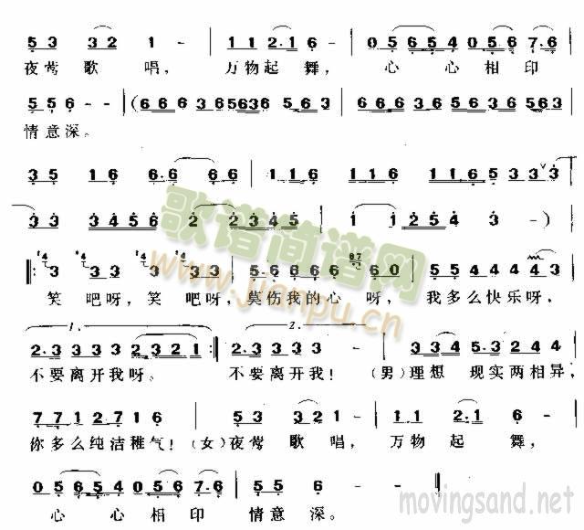 ҹ�L�質(���ָ��V)3