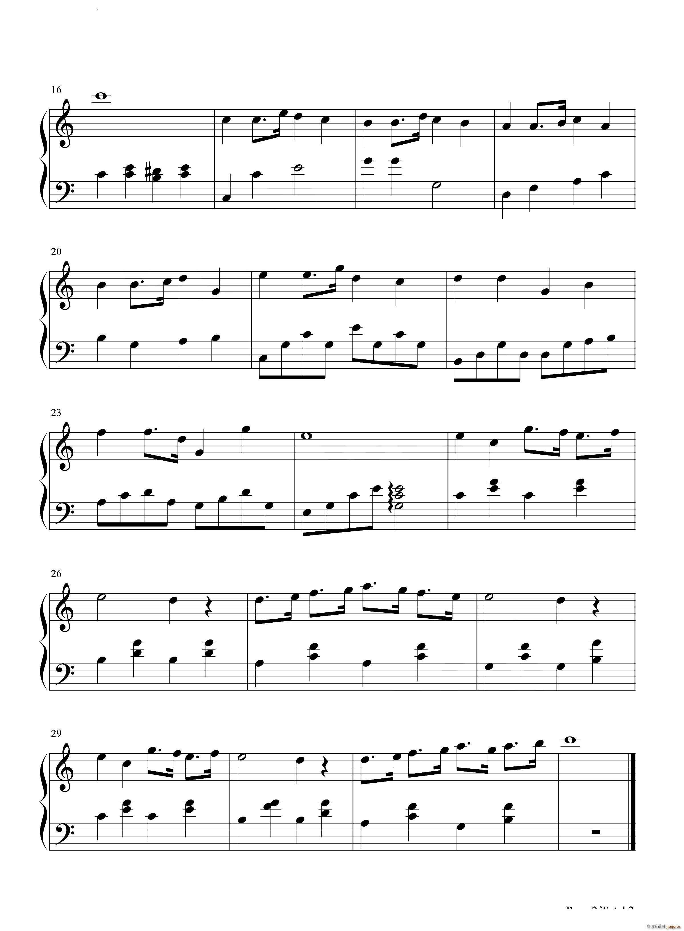 In the Night Garden Opening Theme���@����Ƭ�^��(����V)3