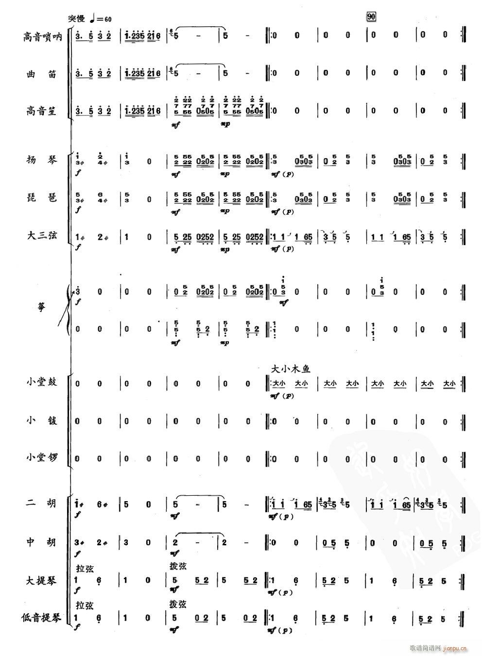 ��ǻ���{11(���V)1