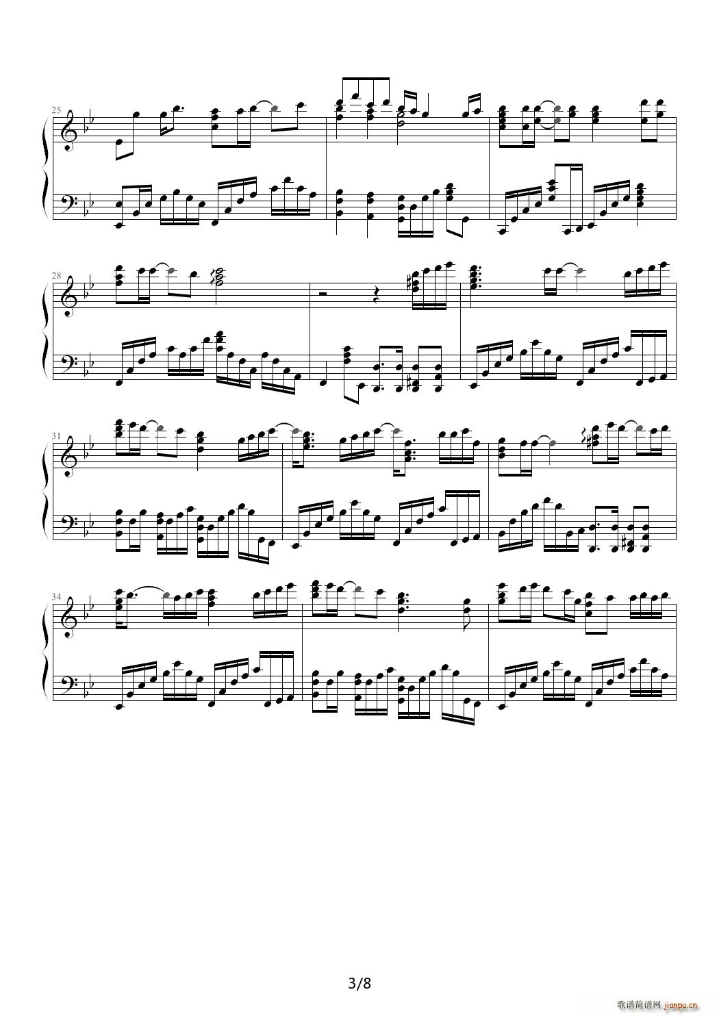 Garnet Crow ��ߤ���Ȥ� ��(d��ng)�� ����̽���� Ƭβ��(����V)3