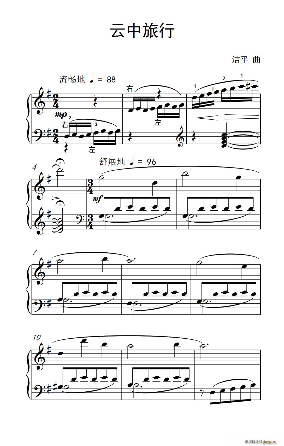 �������� �s�� ����ɭ ������ٽ̳� �ڶ���(����V)1