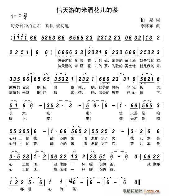 �����ε��׾ƻ����Ĳ�(ʮ�ּ�����)1