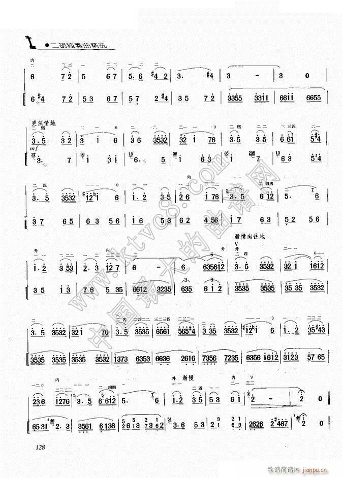 ԥ�������� ���� 2(�����V)1