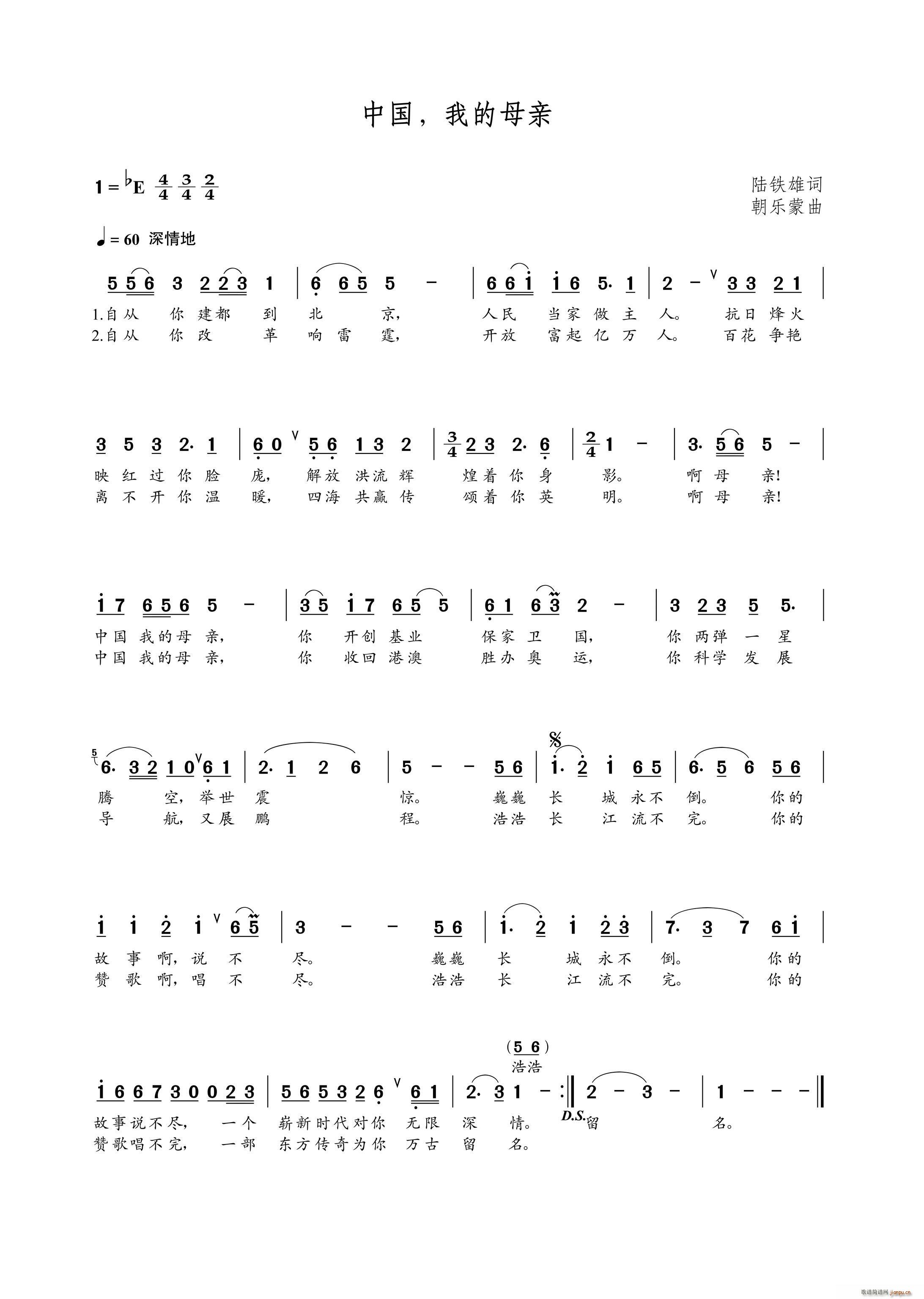 �Ї��ҵ�ĸ�H(���ָ��V)1