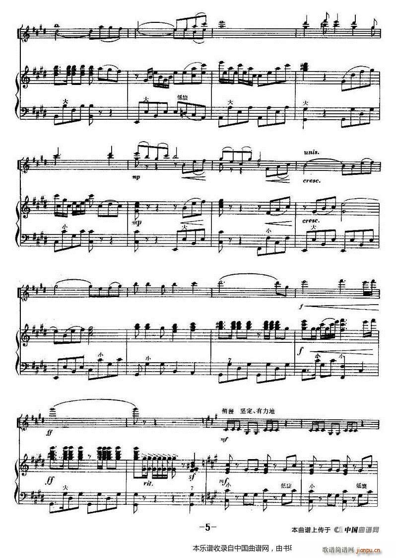 �҂�������ͻ��� С�����R�� ���L(f��ng)�ٰ���(С�����V)5