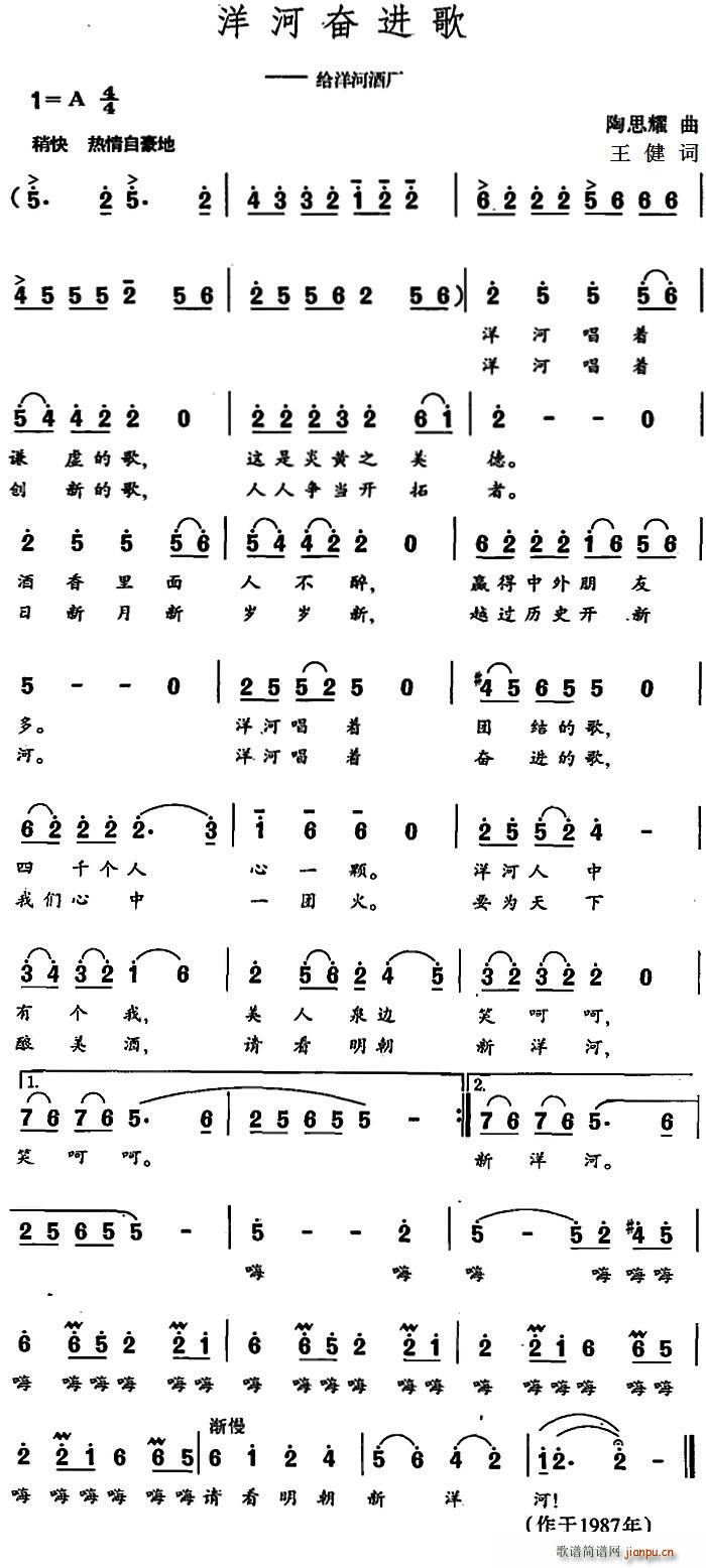 ��ӊ^�M(j��n)��(���ָ��V)1