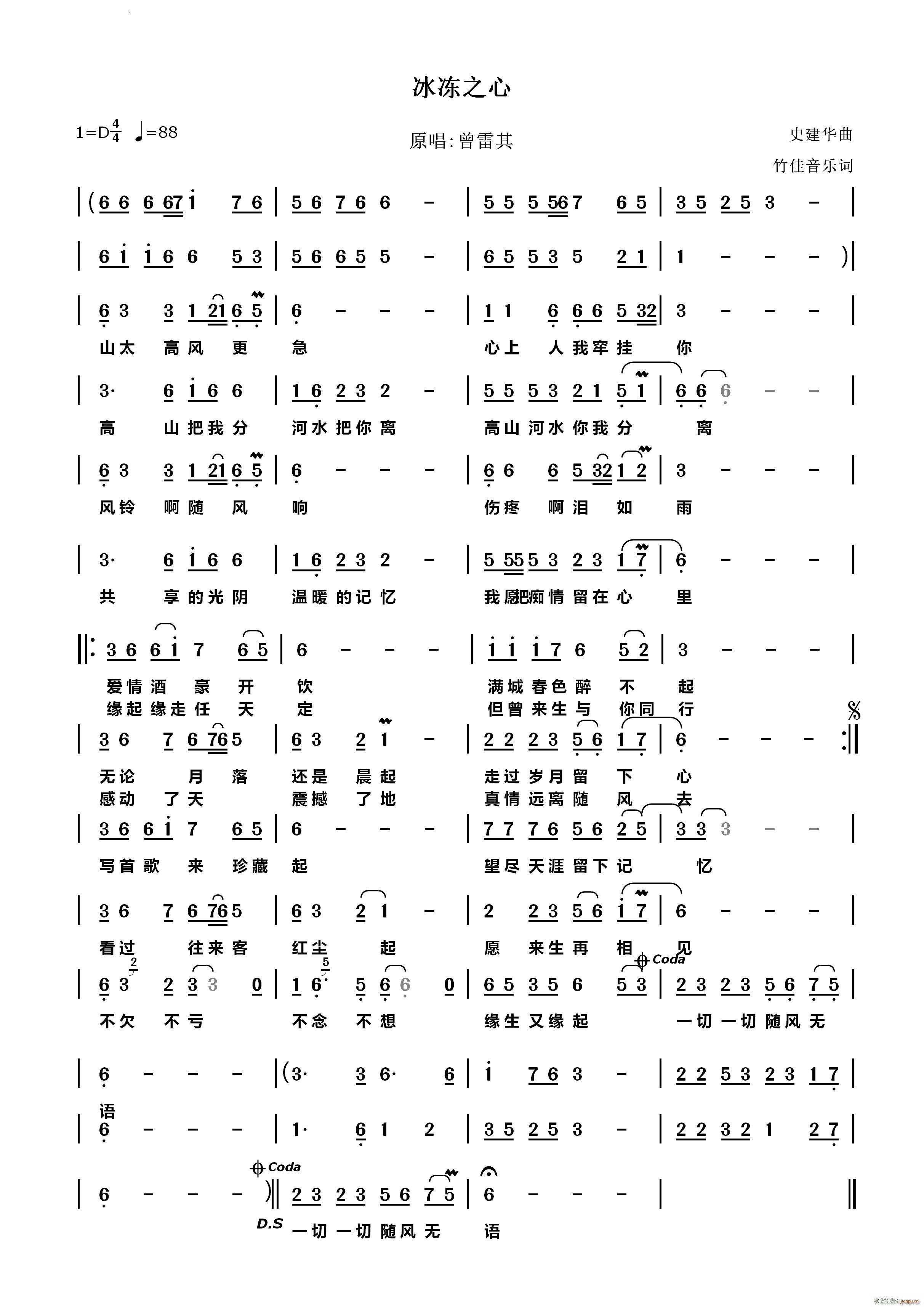 ����֮��(���ָ��V)1