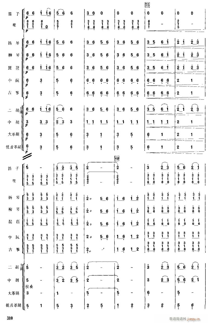 �����7(���V)1