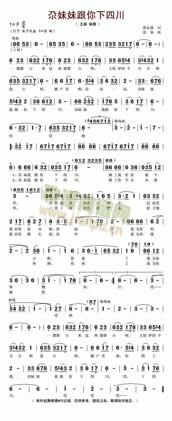 �����ø������Ĵ�(���ָ��V)1