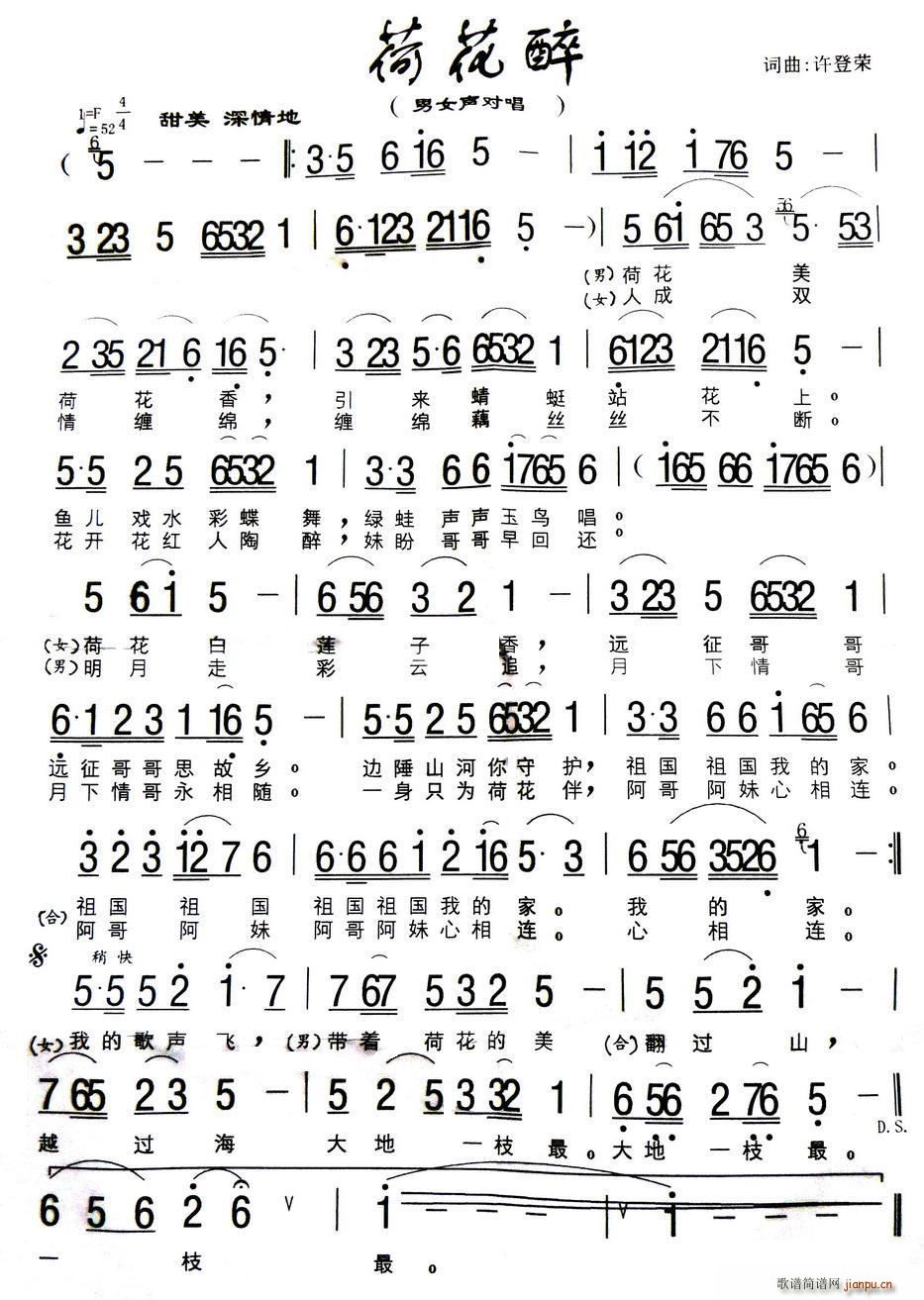 �ɻ���(���ָ��V)1