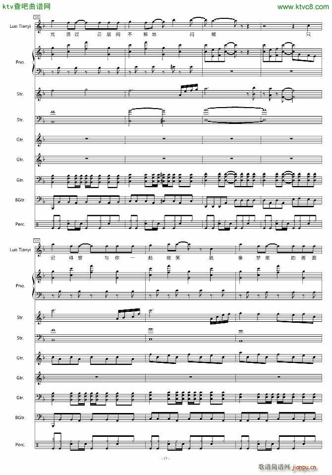 �c����(sh��) ������ A����Ʒ(����V)17