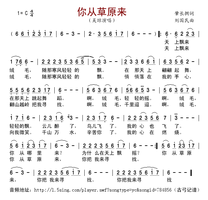 ��Ĳ�ԭ��(l��i)(���ָ��V)1