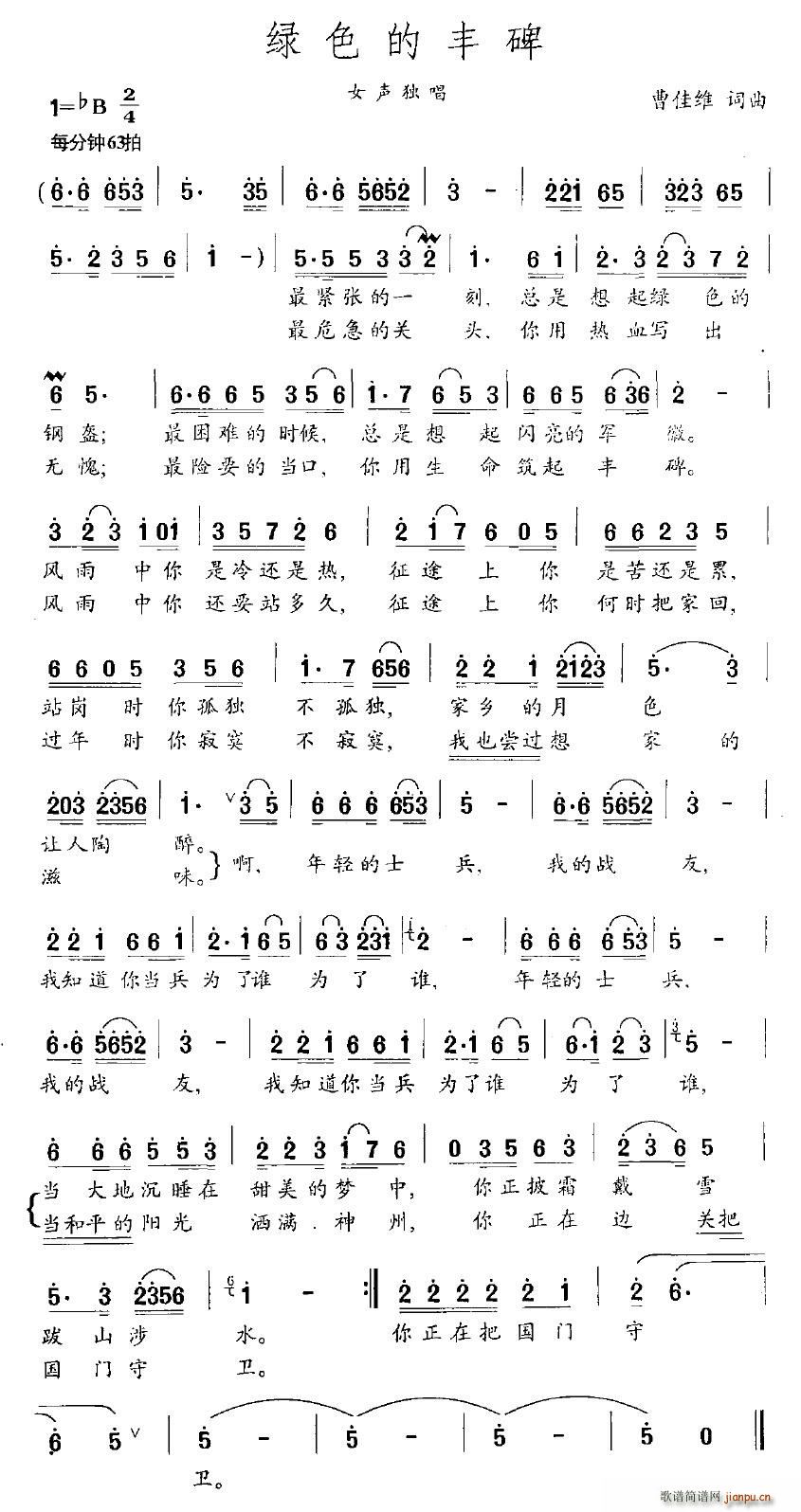 �Gɫ���S��(���ָ��V)1