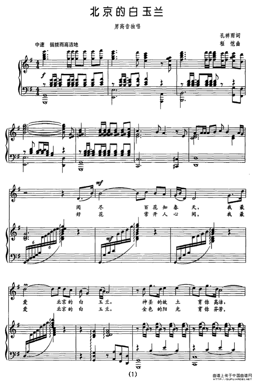 �����İ����m(���ָ��V)1