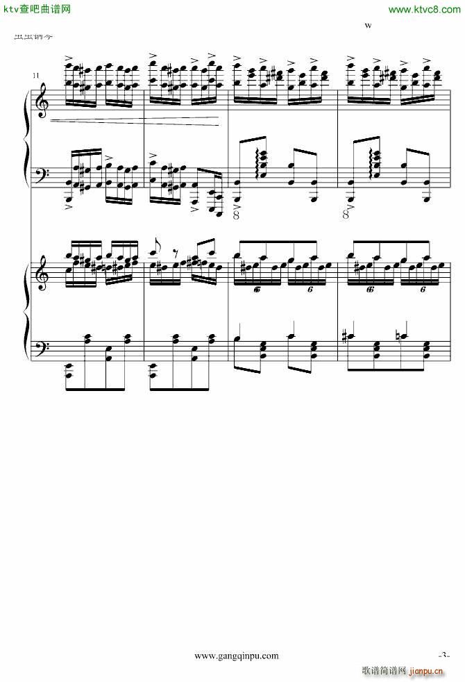 ���پ����������挍(sh��)�� �޸�(����V)3