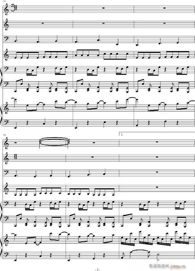 Sharpness Space(����V)3