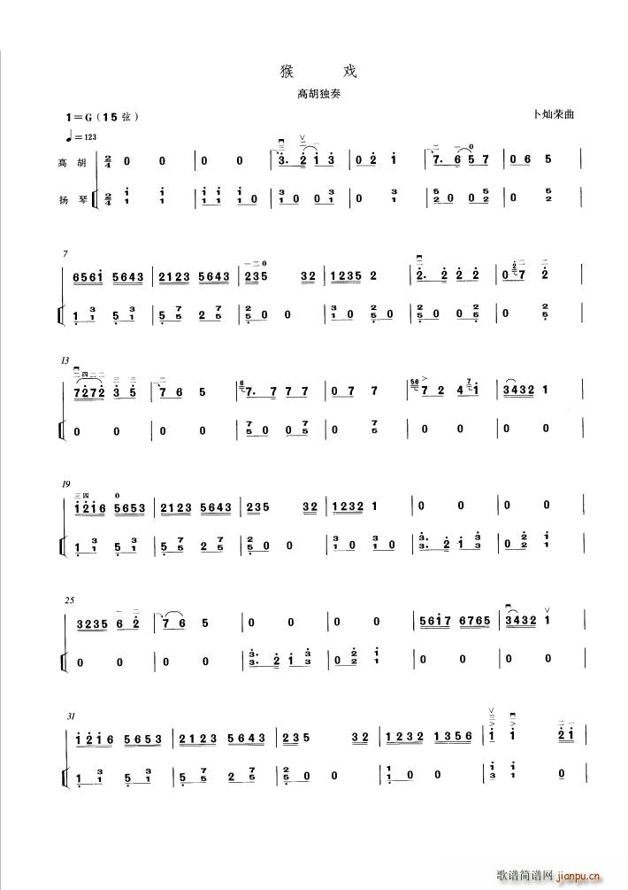 ��� �ߺ�����(���ָ��V)1