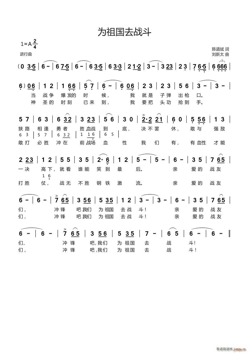 �����ȥ��(���ָ��V)1