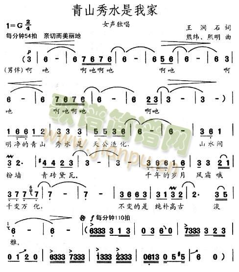 ��ɽ��ˮ���Ҽ�(���ָ��V)1