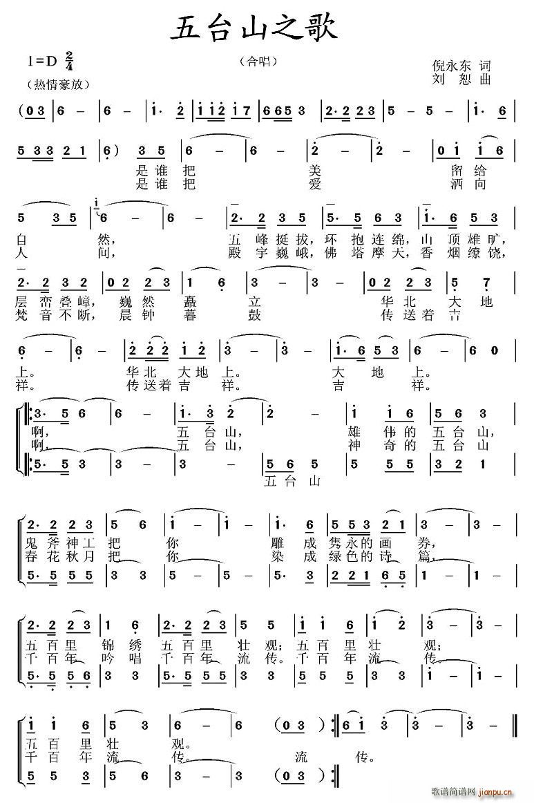 ���_ɽ֮��(���ָ��V)1