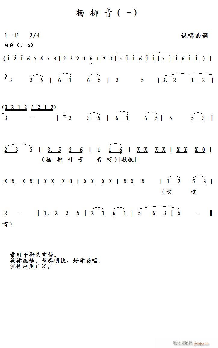 ������ һ(���ָ��V)1