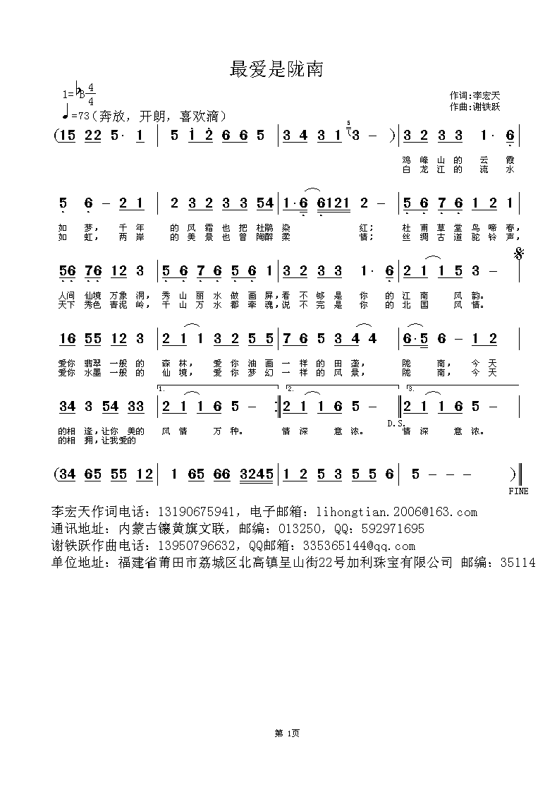 ��?l��i)?��i)���]��(���ָ��V)1