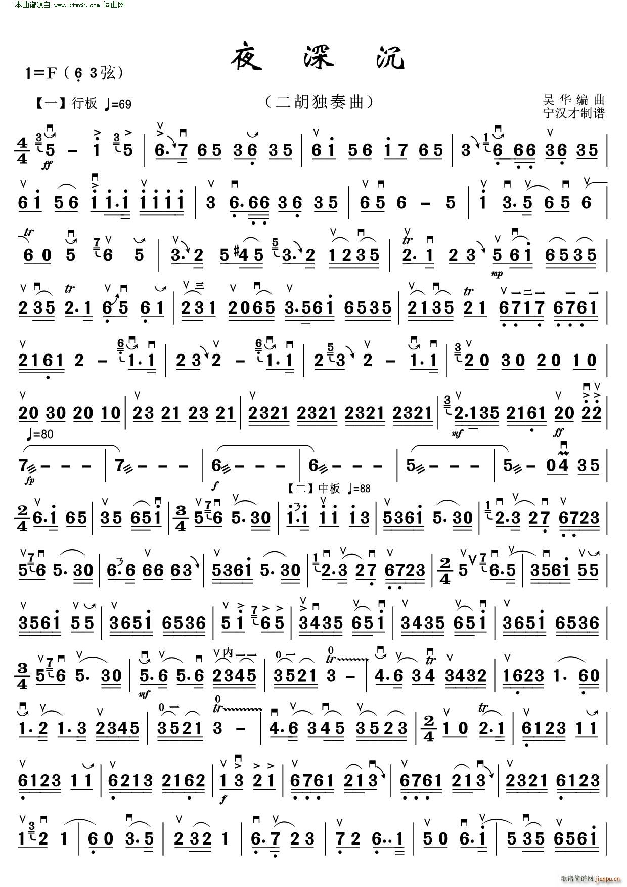 ҹ����R���x�����V(�����V)1