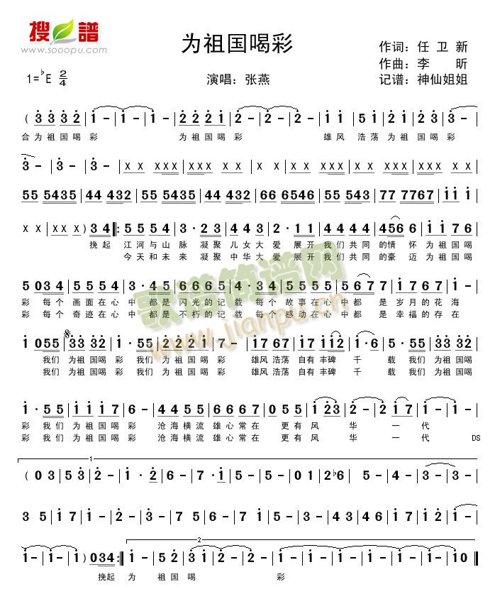 ������Ȳ�(���ָ��V)1