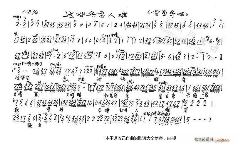 �@Щ�������y ���� ���V(�������V)1