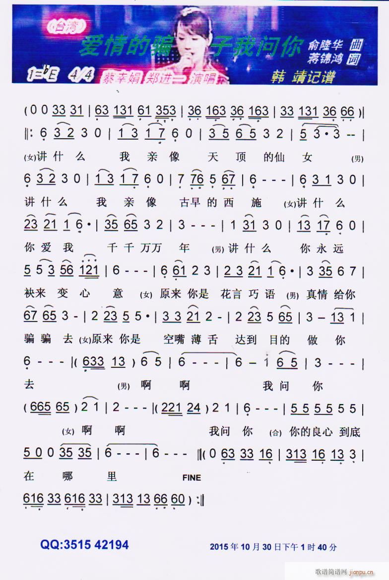 ��(��i)����_���҆�(w��n)�� ���V(ʮ�ּ�����)1