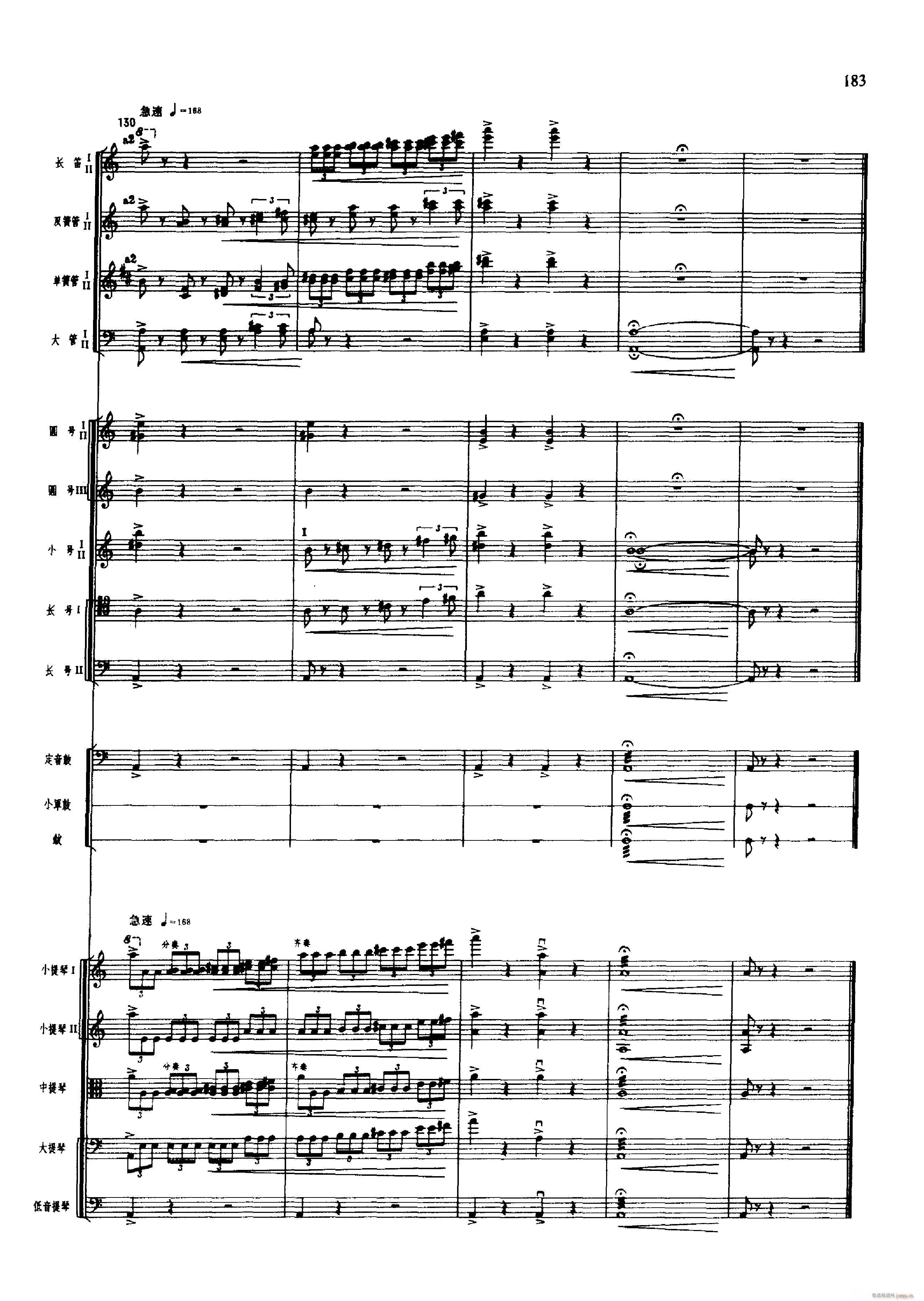 �脡 �tɫ����܊ 151 200(���V)44