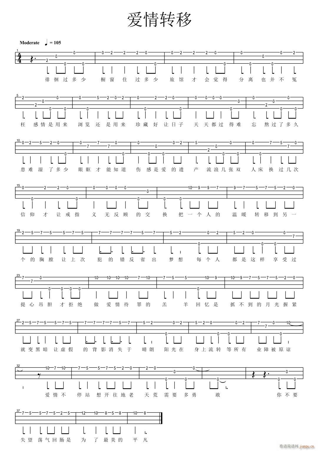 ��(��i)���D���ȿ������V ������(ʮ�ּ�����)1