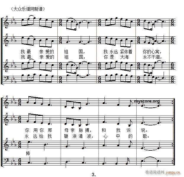 ���Ĳ��ϳ� �Һ��ҵ����(�ϳ��V)3