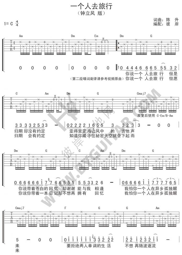 һ��(g��)��ȥ����(�����V)1