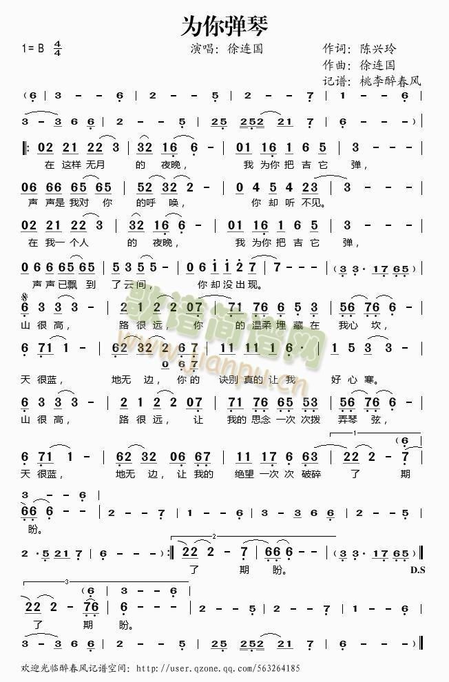 ���㏗��(���ָ��V)1