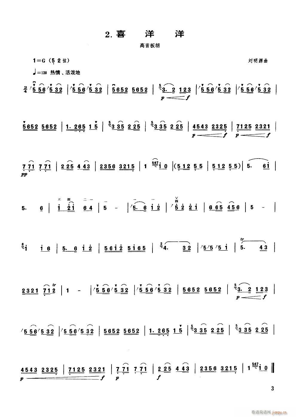 ϲ���� �������(�����V)1