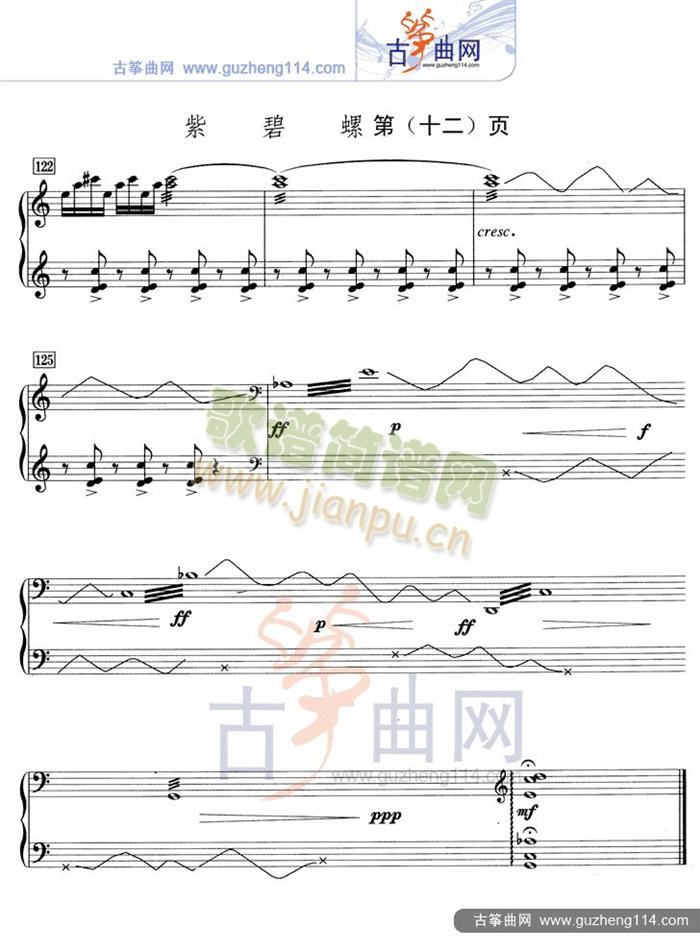 �ϱ���(�Ź~�P���V)12