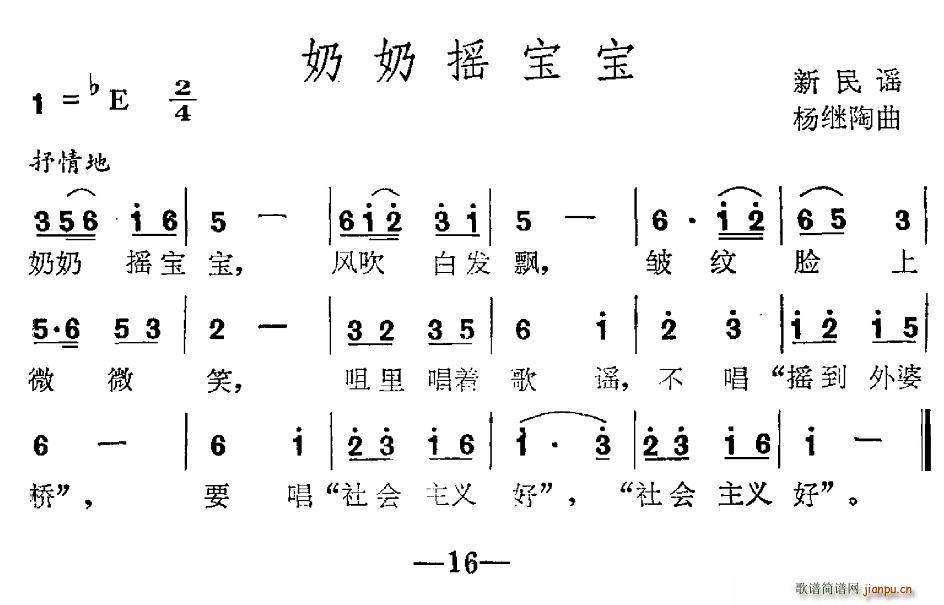 ���̓u����(���ָ��V)1