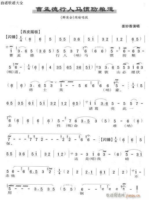 ���ϵ������R-����(�������V)1