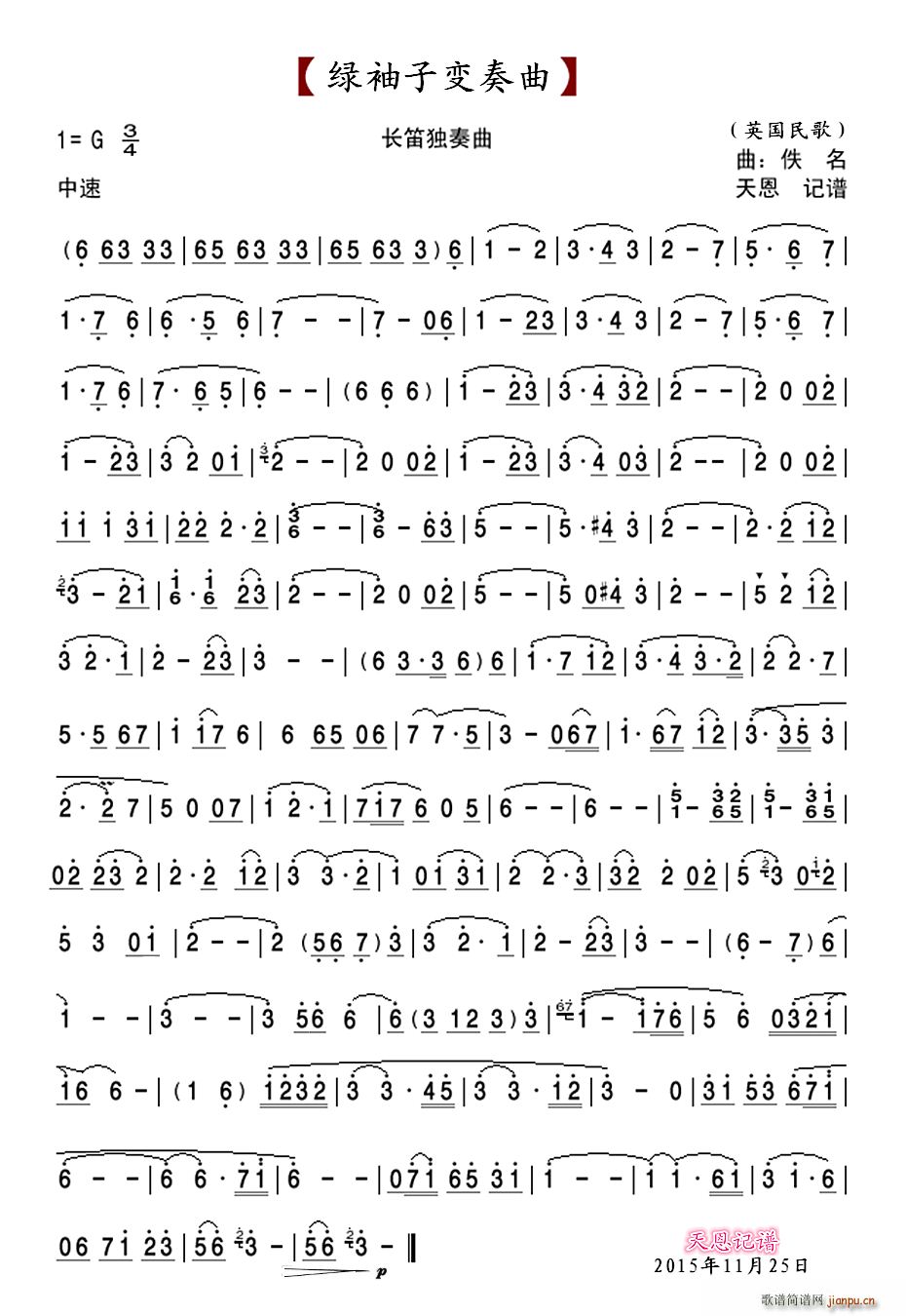 �G����׃���� �L(ch��ng)�Ѫ���(�Ѻ��V)1