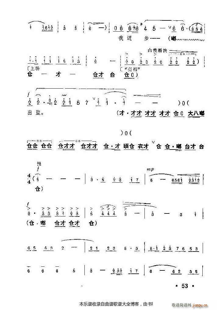 ԥ���t��ӛ����41 60(ԥ�����V)13