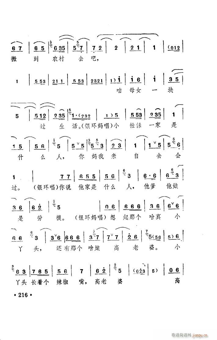 ���(y��ng)�� ԥ�� ���_�� 101 150(ԥ�����V)45