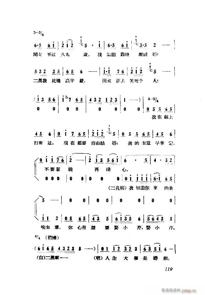 С���ڽY�� �脡 ȫ�� 001 050(ʮ�ּ�����)47