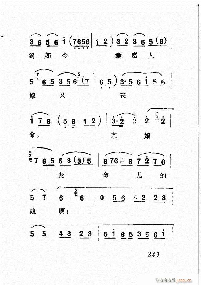 �V��������ǻ�x �� 241 300(�������V)3