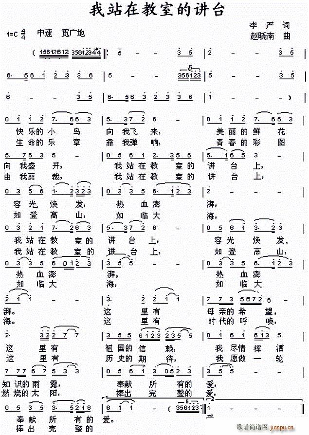 ��վ�ڽ��ҵ��v�_��(���ָ��V)1