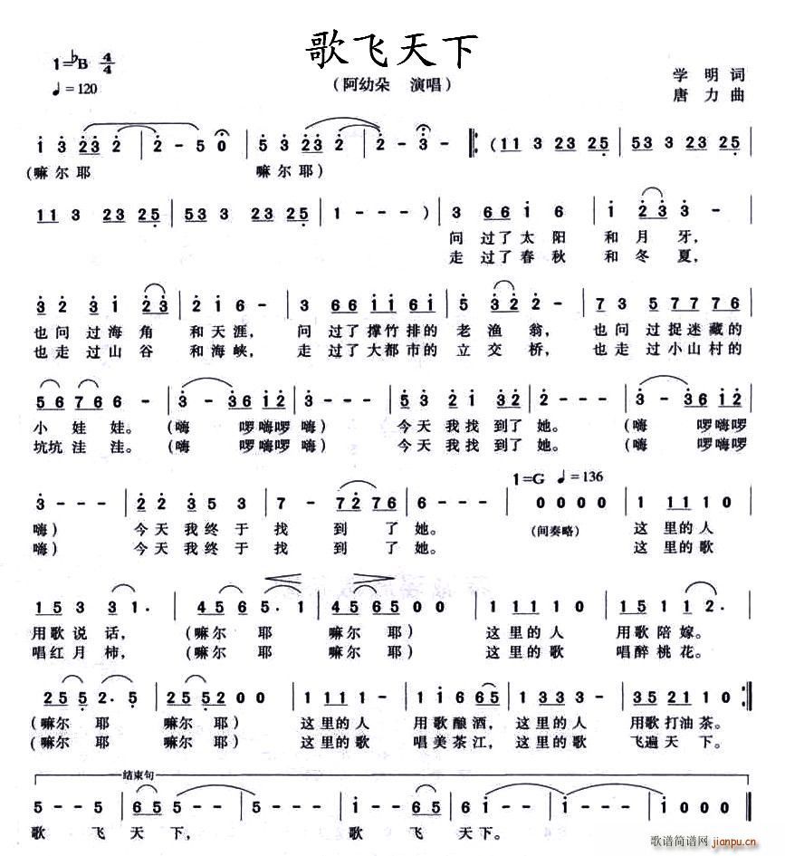 ���w����(���ָ��V)1